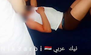 Egyptian Mama Gets Big Botheration And Big Tits Massaged With Stepson’s Big Muslim Horseshit