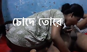 Bangla boyfriend sex bog blarney with Bangladeshi bhabi