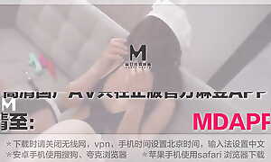 Modelmedia Asia - a Cute Girl Is Made take Have Unlimited Orgasms by Love Toys and Cocks